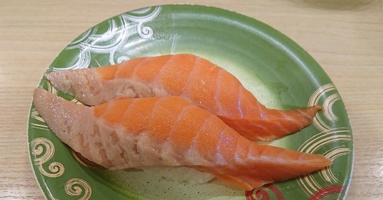 北海道のチェーングルメ 回転寿司 トリトン 北海道あるある 幸野つみ Note