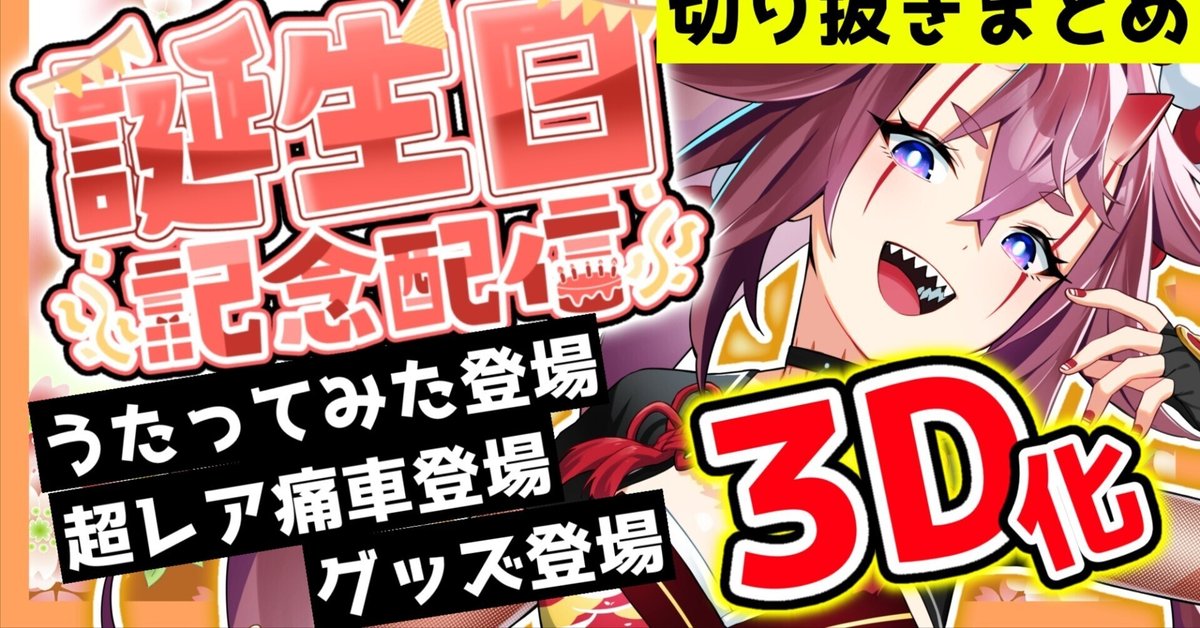 人気商品の入荷速報 入荷Now ピースアパート 紺野和泉 セット 大きかっ その他