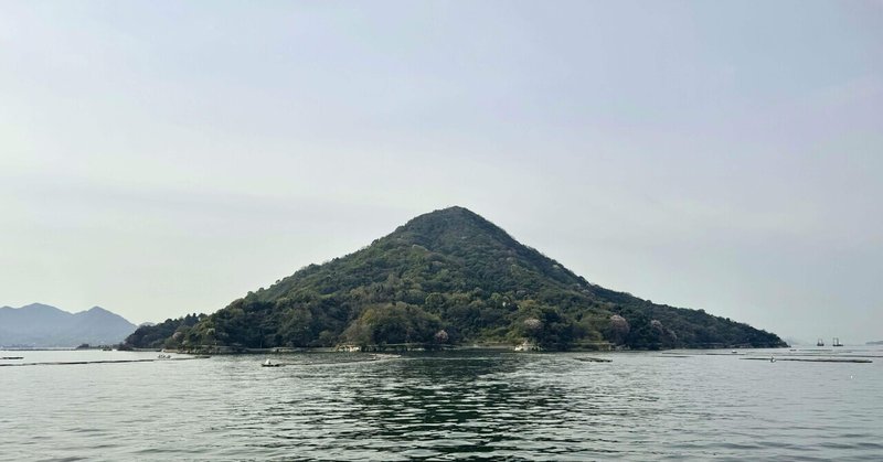 似島と湯来町（日曜縮小版）