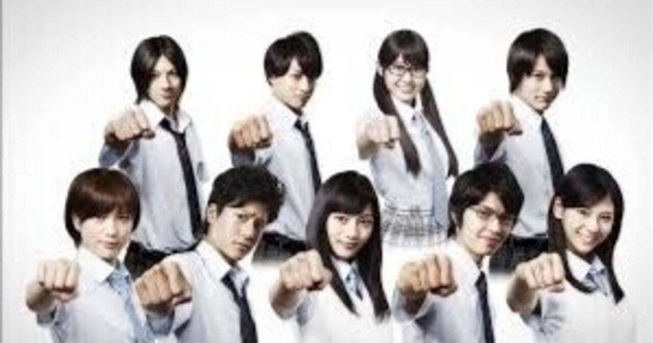 2012年のテレビドラマ『GTO』の紹介をしていきます😊｜つとむ