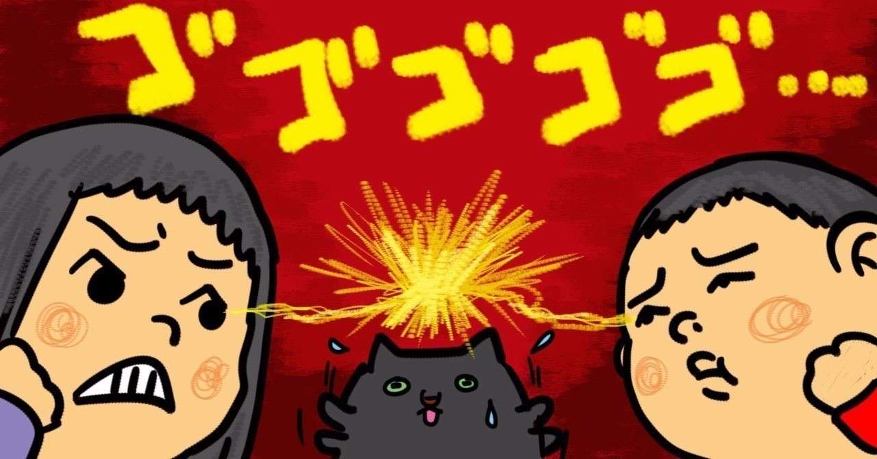 姉貴にボコられた話 ドア破壊編 ばろん Note