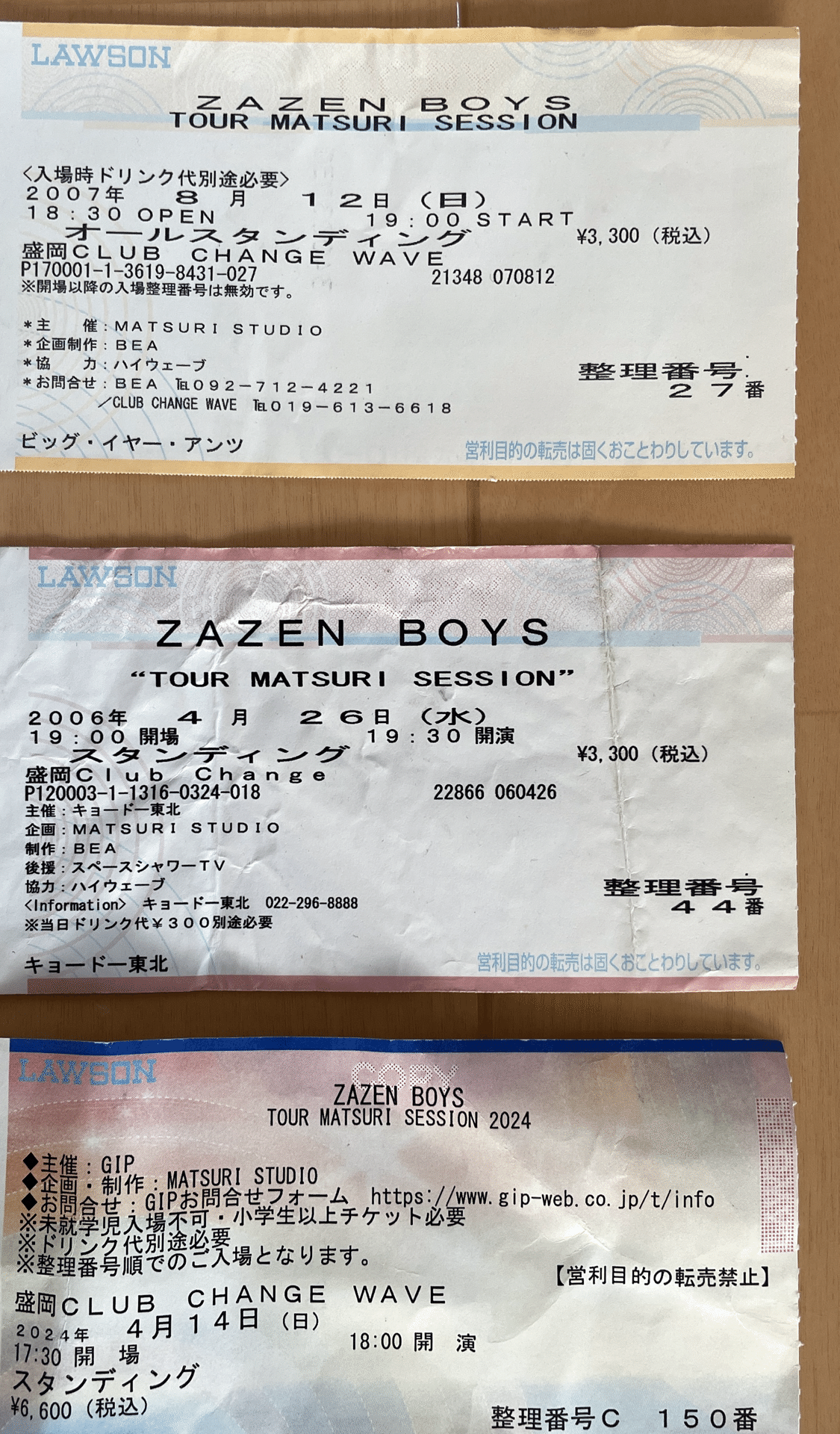 とし・バースデーライブ2018.10.17 スーパープレミアムバースデー 2017.10.10 龍玄とし Toshl