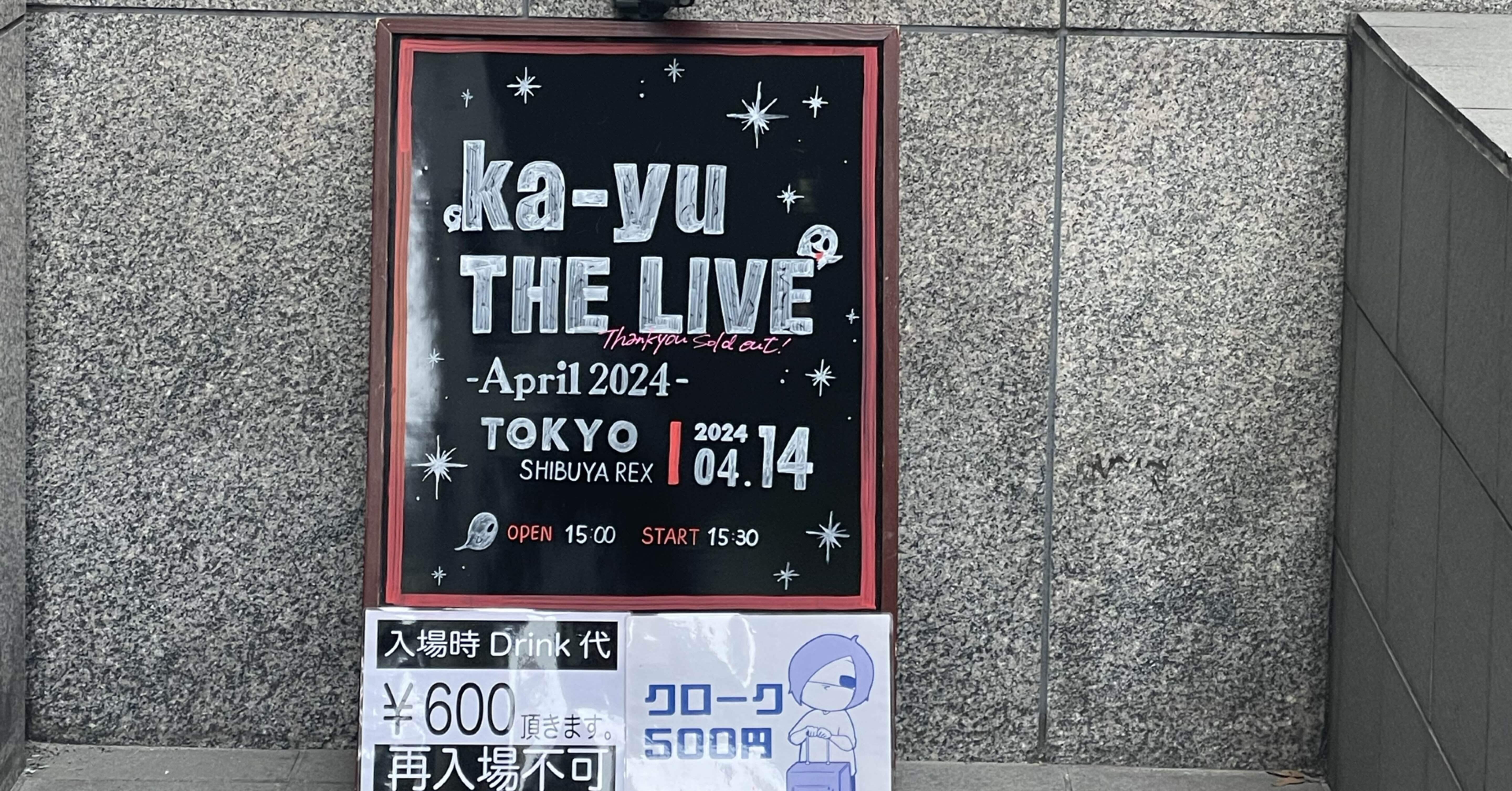 4a2e165377b728027948aebe8fb4c4