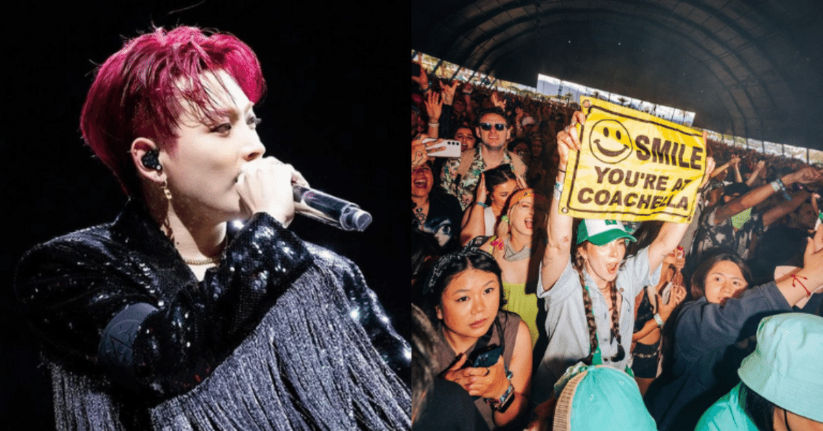 ATEEZ、Coachella 2024でキャリア最高のピークに！｜AtoZ_KAZUMI3