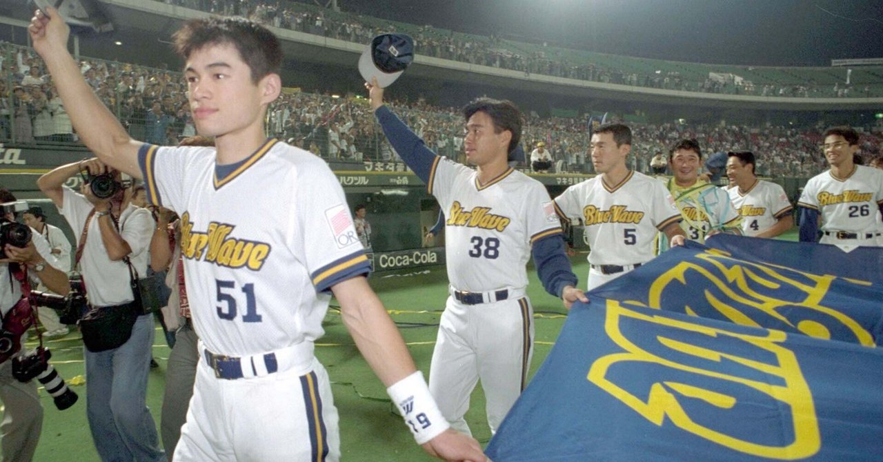 星野伸之 00 BBM DH 90年代代表選手 オリックスブルーウェーブ 星野伸之 00 BBM DH 90年代代表選手 オリックスブルーウェーブ
