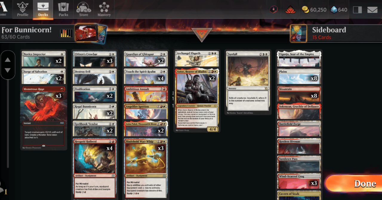 MTGアリーナスタンBo1ミシック到達デッキ解説】For Bunnicorn!｜ばんどらー