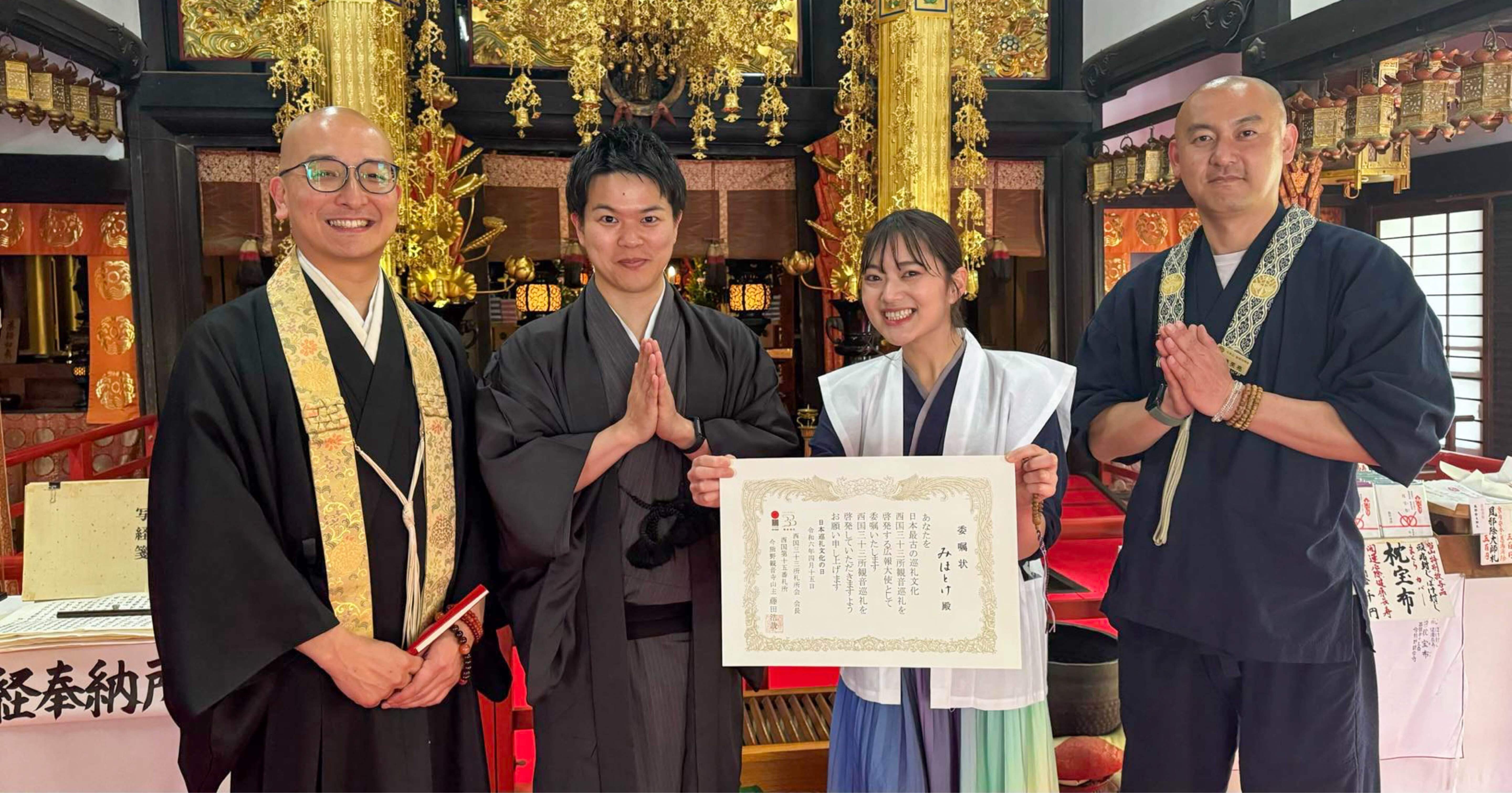 a7a7f44776479dc3deed4305887db5