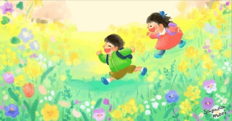 想いを実現する子どもたち〜泳ぎたくて2時間かけて川まで歩くの巻