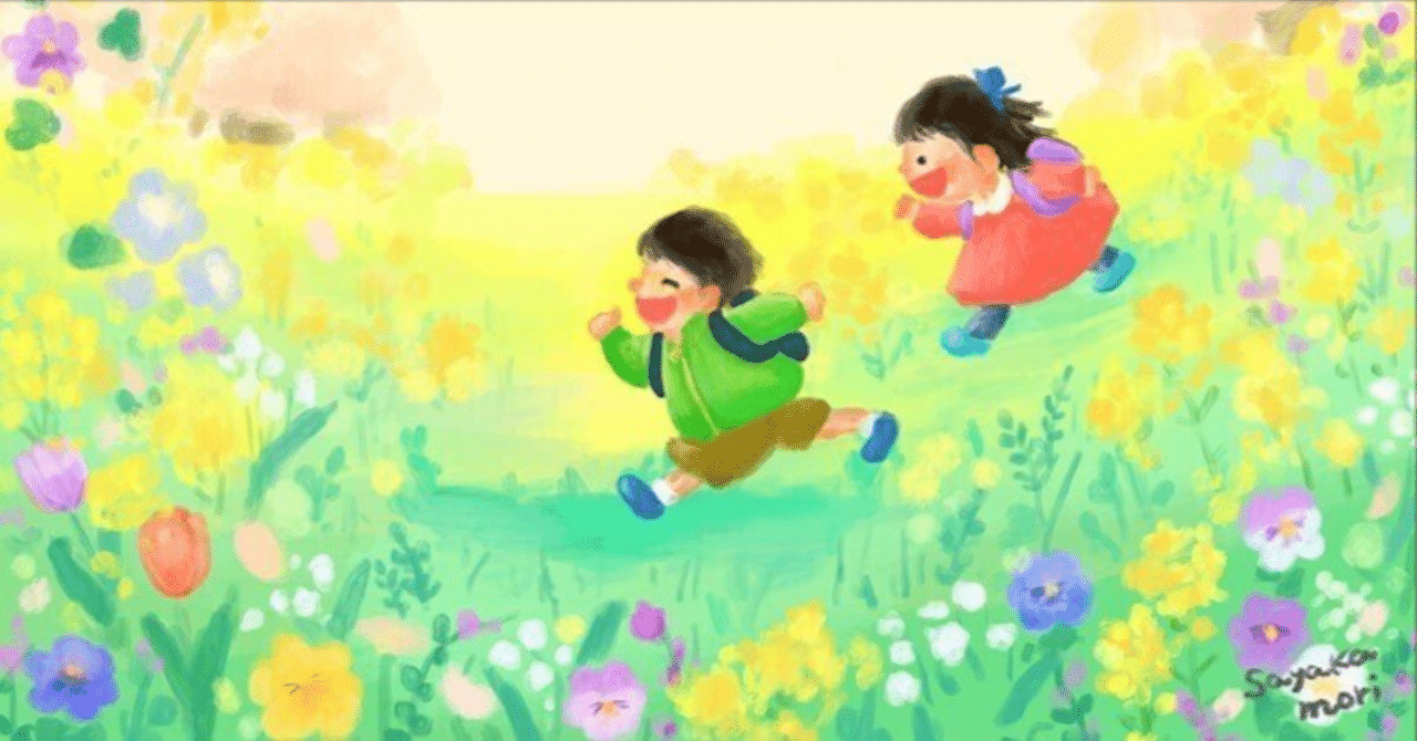 想いを実現する子どもたち〜泳ぎたくて2時間かけて川まで歩くの巻