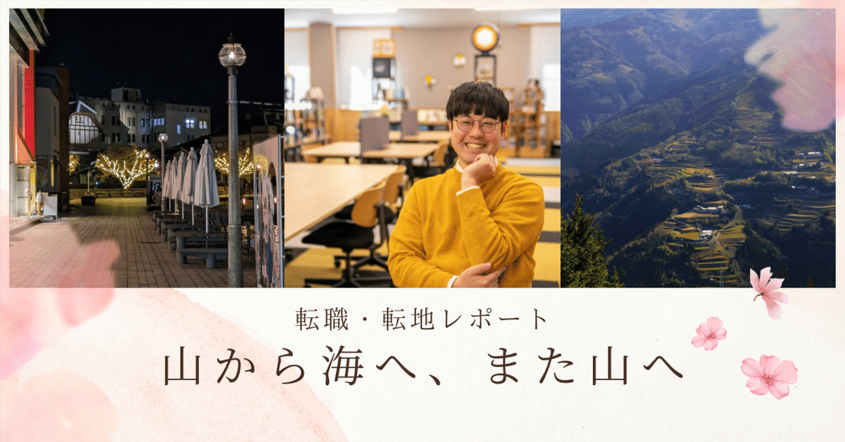 中古】 かわさきの文学 / かわさき文学賞の会 / 多摩川新聞社