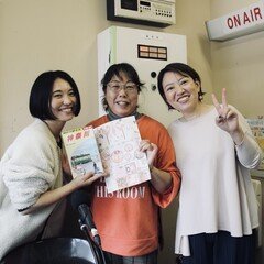 [82.8鎌倉FM 2024.4.13.OA]KAMAKURA STREET JOURNAL【第2週】地元応援！大船ランチガイド！