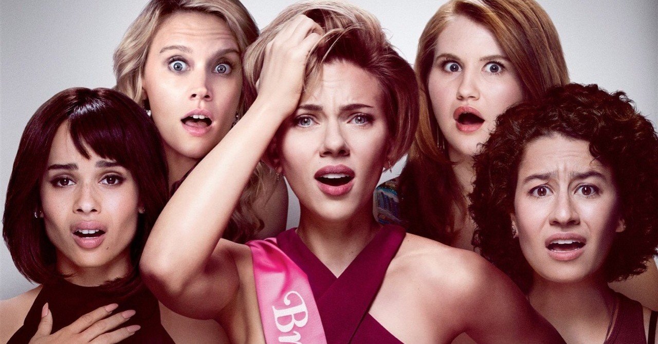 ネタバレ無し 結婚前夜 55時間の大騒動 ラフナイト 感想 じきどらむ Note