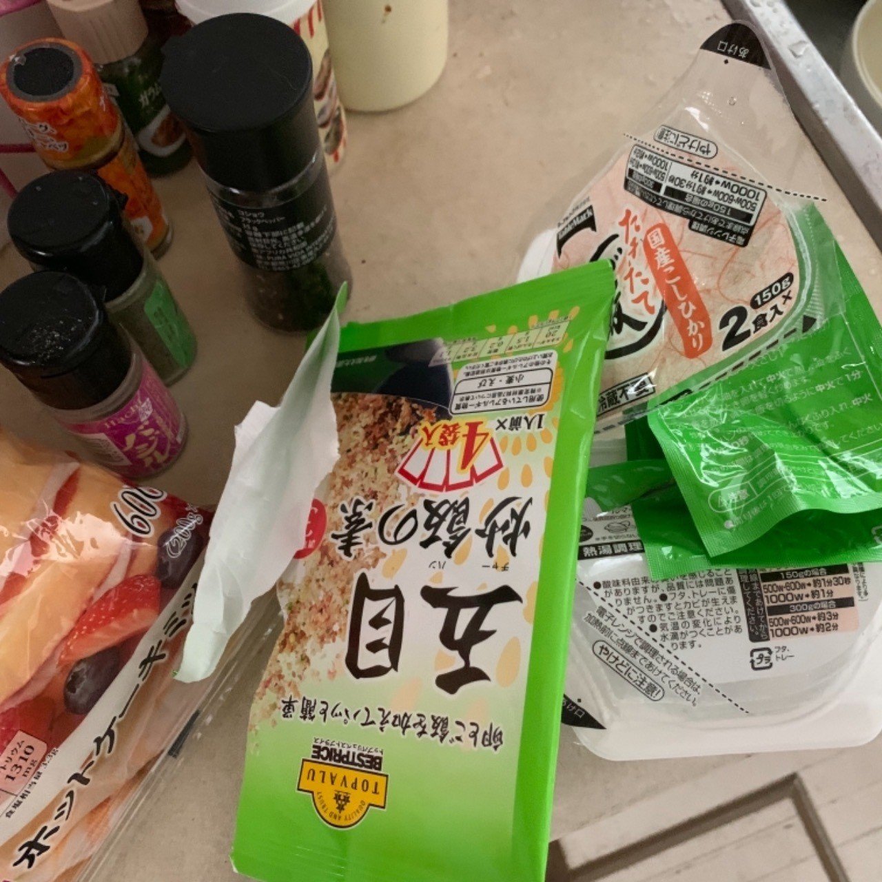 痩せたいのに 痩せて綺麗になりたいのに シャム茶 Note 痩せたいのに 痩せて綺麗になりたいのに シャム茶 Note
