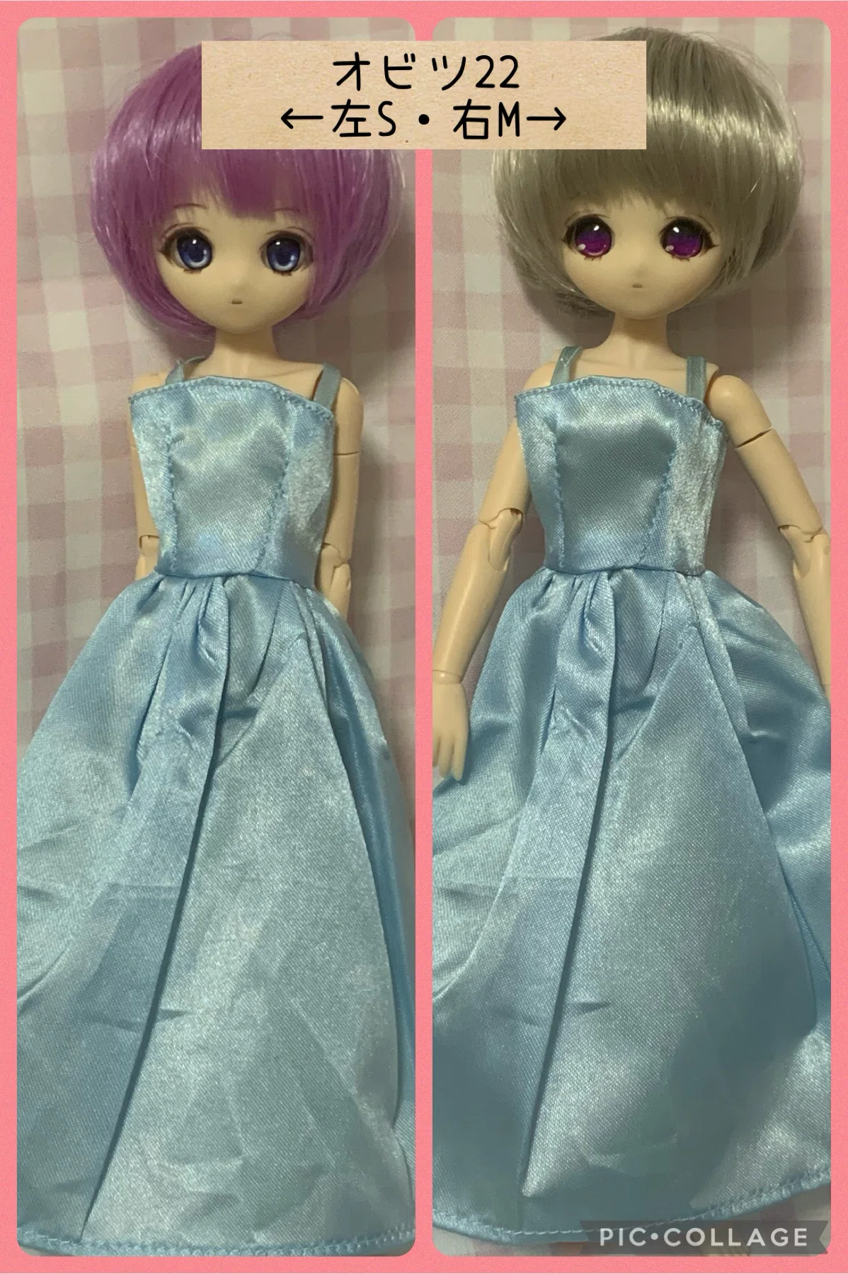 セリアのカスタムドール服（ドレス）をカスタマイズしてみた｜華多朗