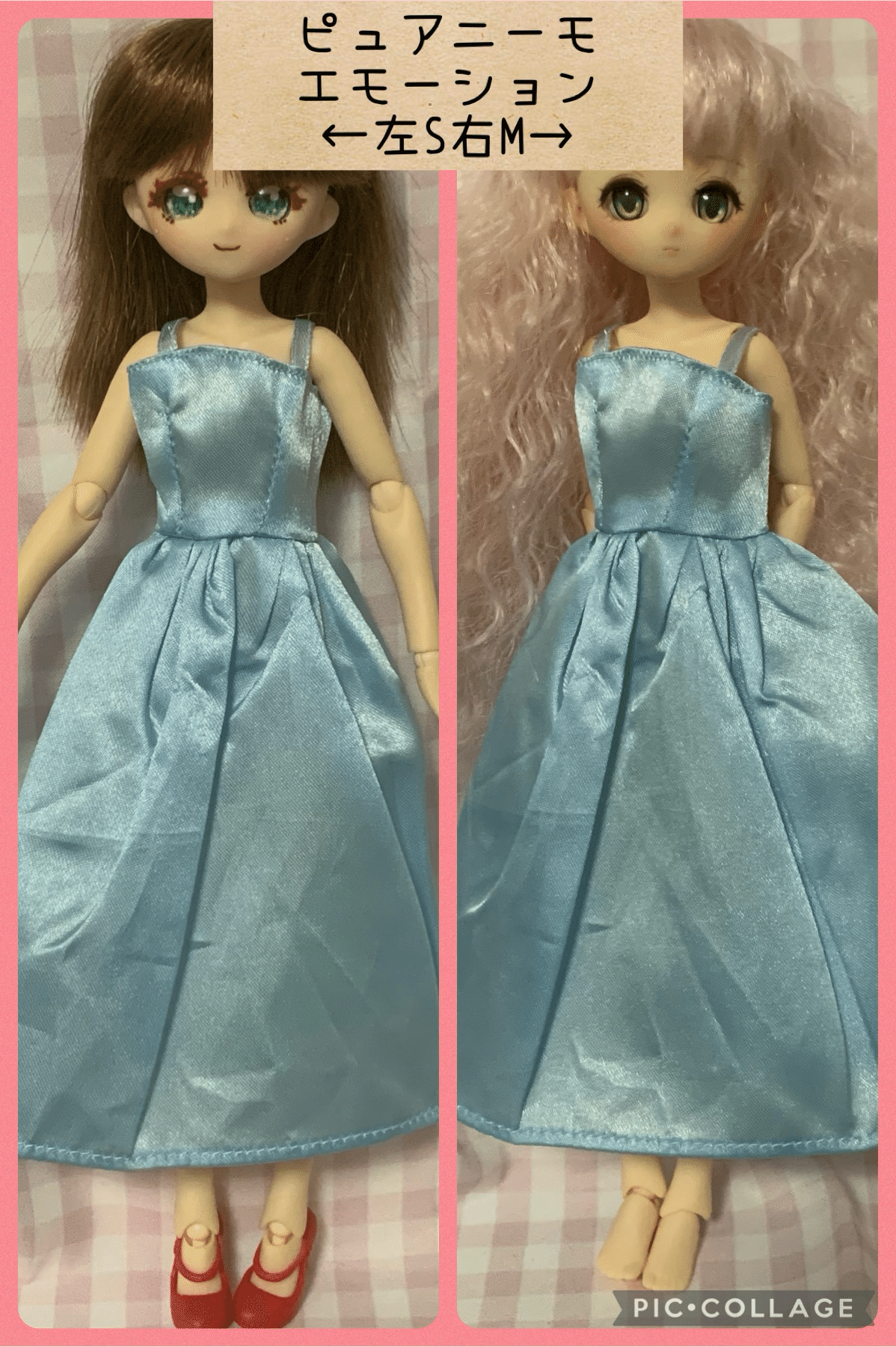 カスタムセリアドール 大サイズ 洋服等＆小物付き NO.6 rectangle_large_type_2_de3cfe1