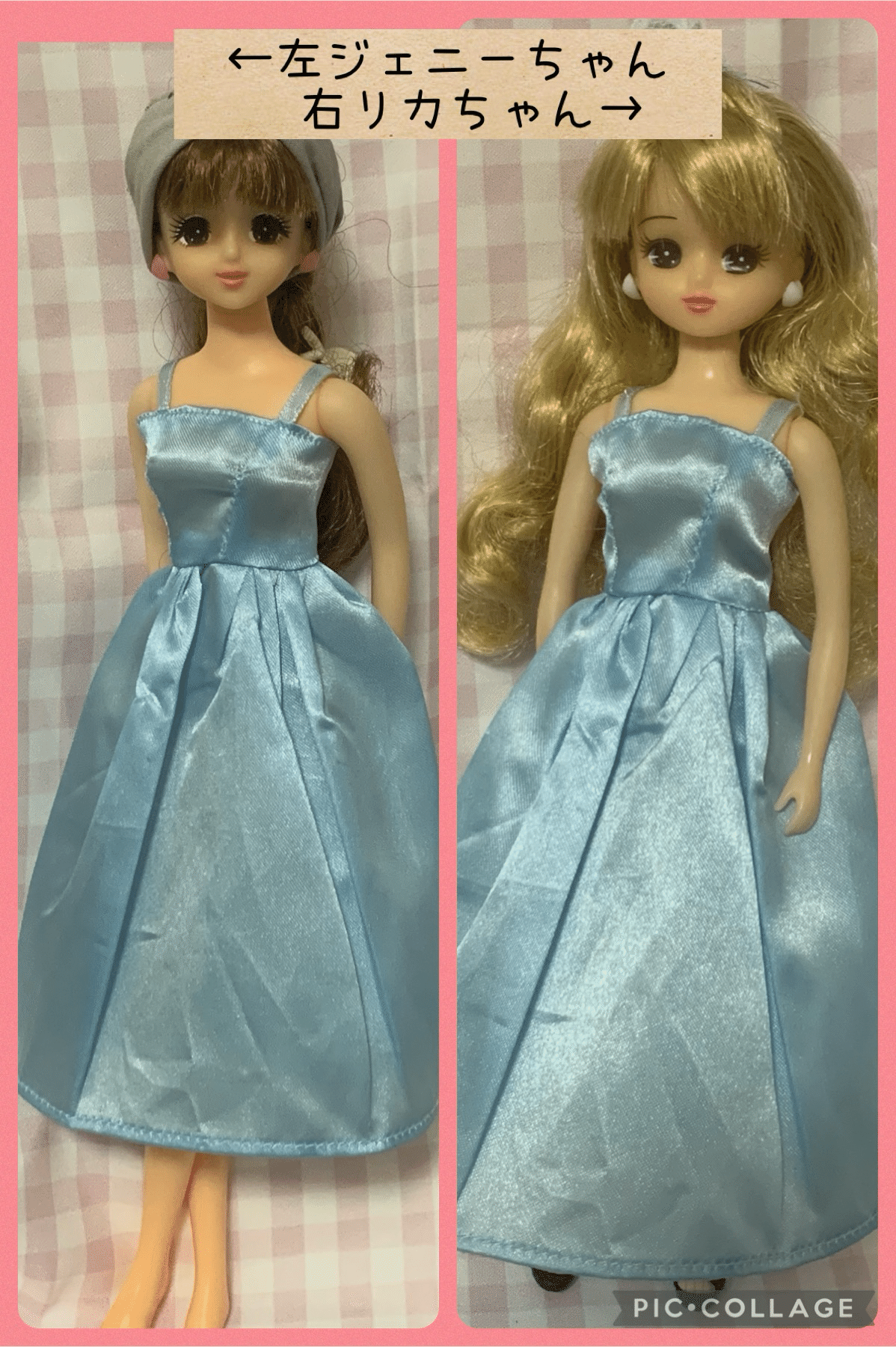 ドール服 セリアドール セリアドールボディとドールヘッドでカスタム（簡単衣装編