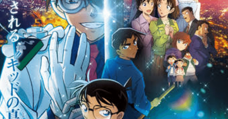 キャビア Apple iPhone 12 Pro Max スティーブ ジョブズとスティーブ ウォズニアック Apple 1 エディション 001