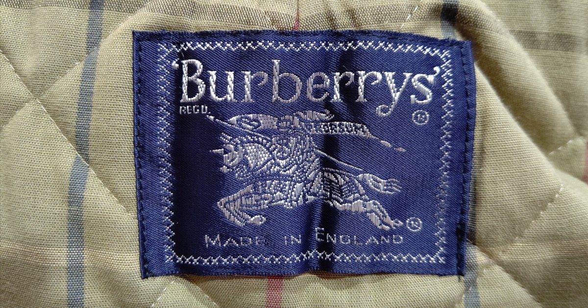 英国製🐎バーバリーのステンカラーコートをレスキューした 英国製🐎バーバリーのステンカラーコートをレスキューした