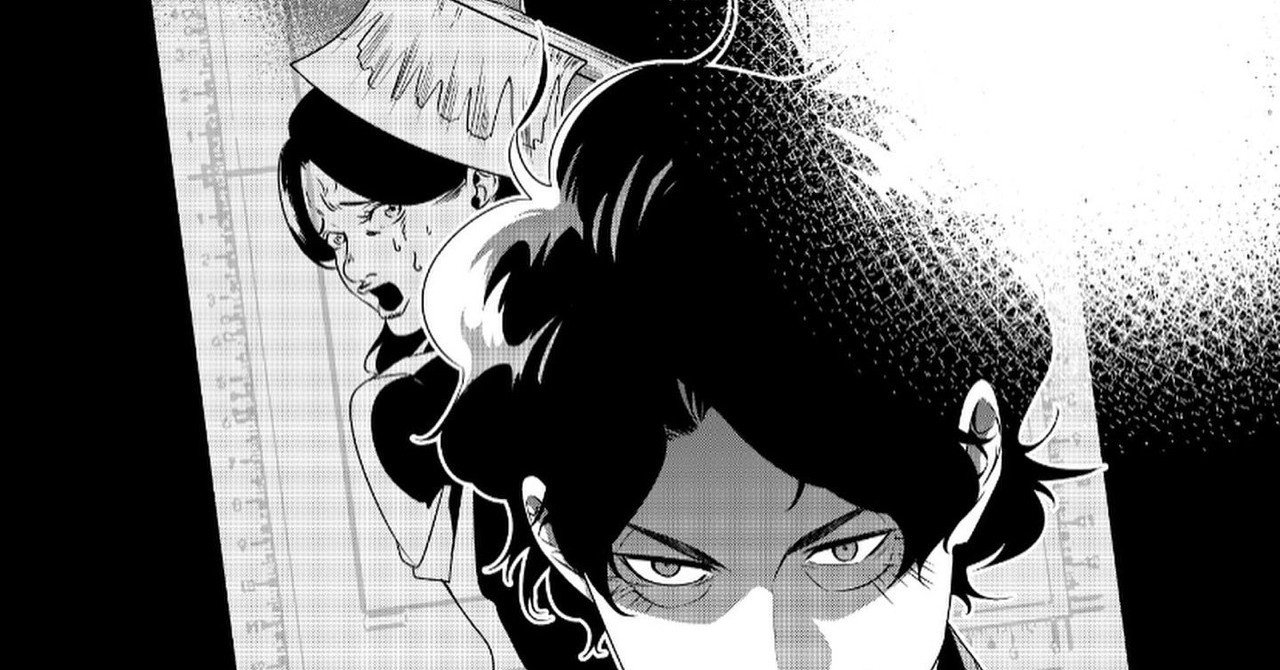 ネームの日々 熊田 龍泉 漫画家連載中 Note