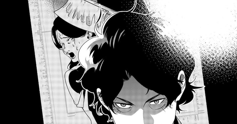 ネームの日々 熊田 龍泉 漫画家連載中 Note