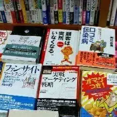大井啓伊