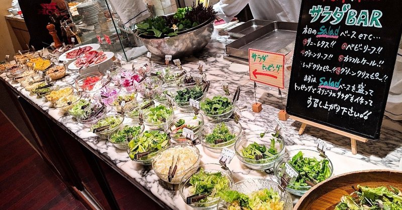 マヨネーズは嫌いなんだ ディッグ ａ Note