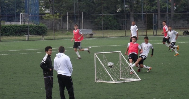 ブラジルサッカーの練習で絶対使うポルトガル語