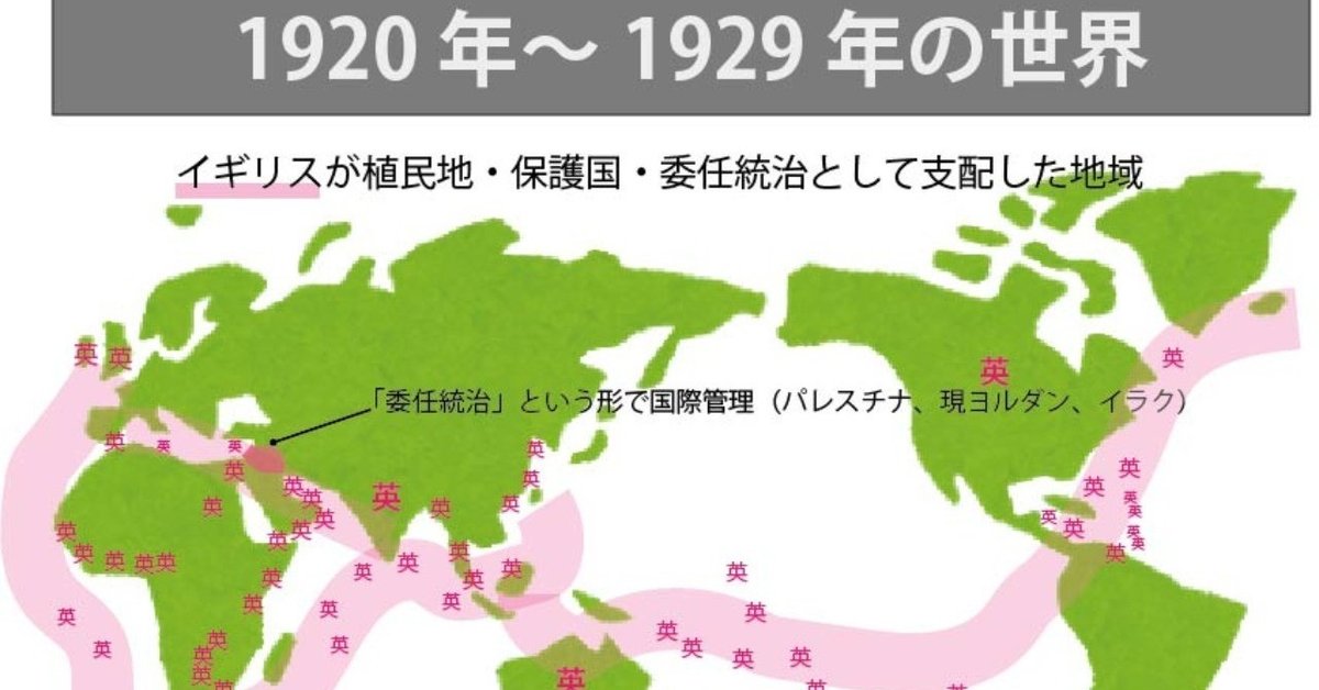 第一次世界大戦期の中国民族運動 : 東アジア国際関係に位置づけて 第一次世界大戦期の中国民族運動 東アジア国際関係に位置づけて