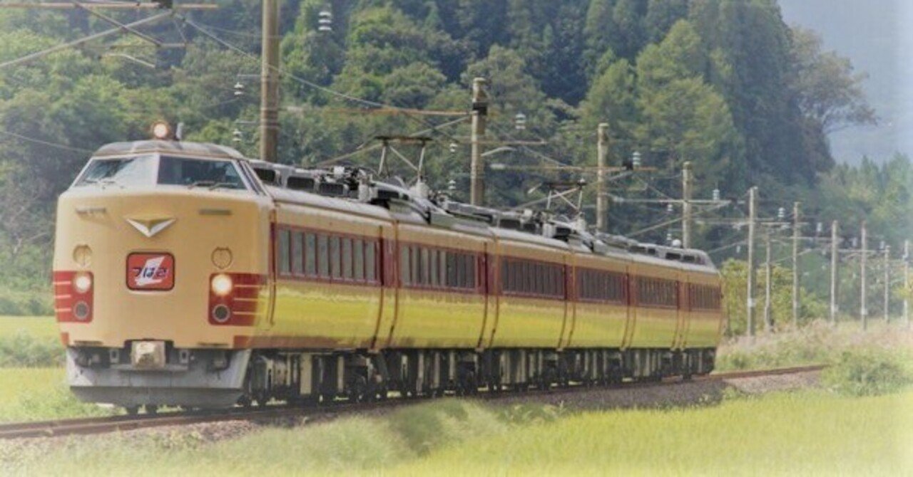 仙台～秋田間における優等列車の変遷②｜アルファ模型