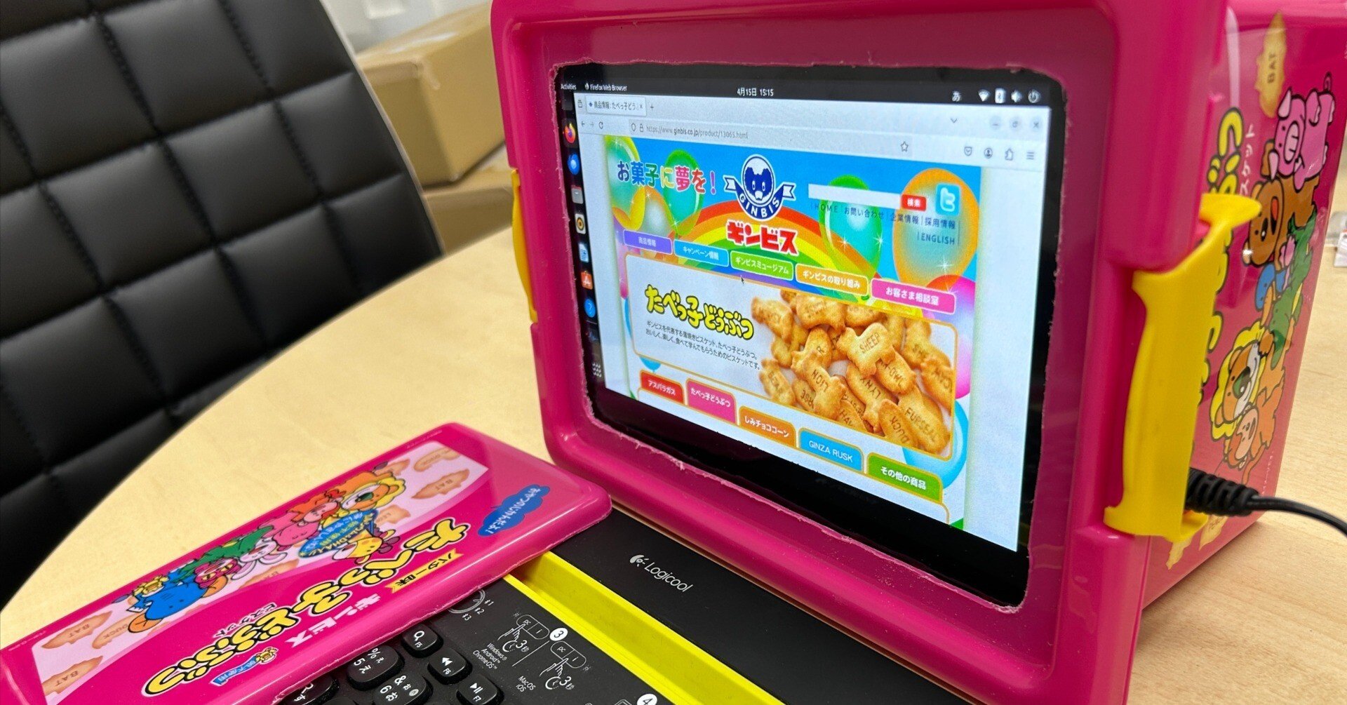 Viewturbo Raspberry Pi 用モニター タッチ 9インチ非光沢 IPS