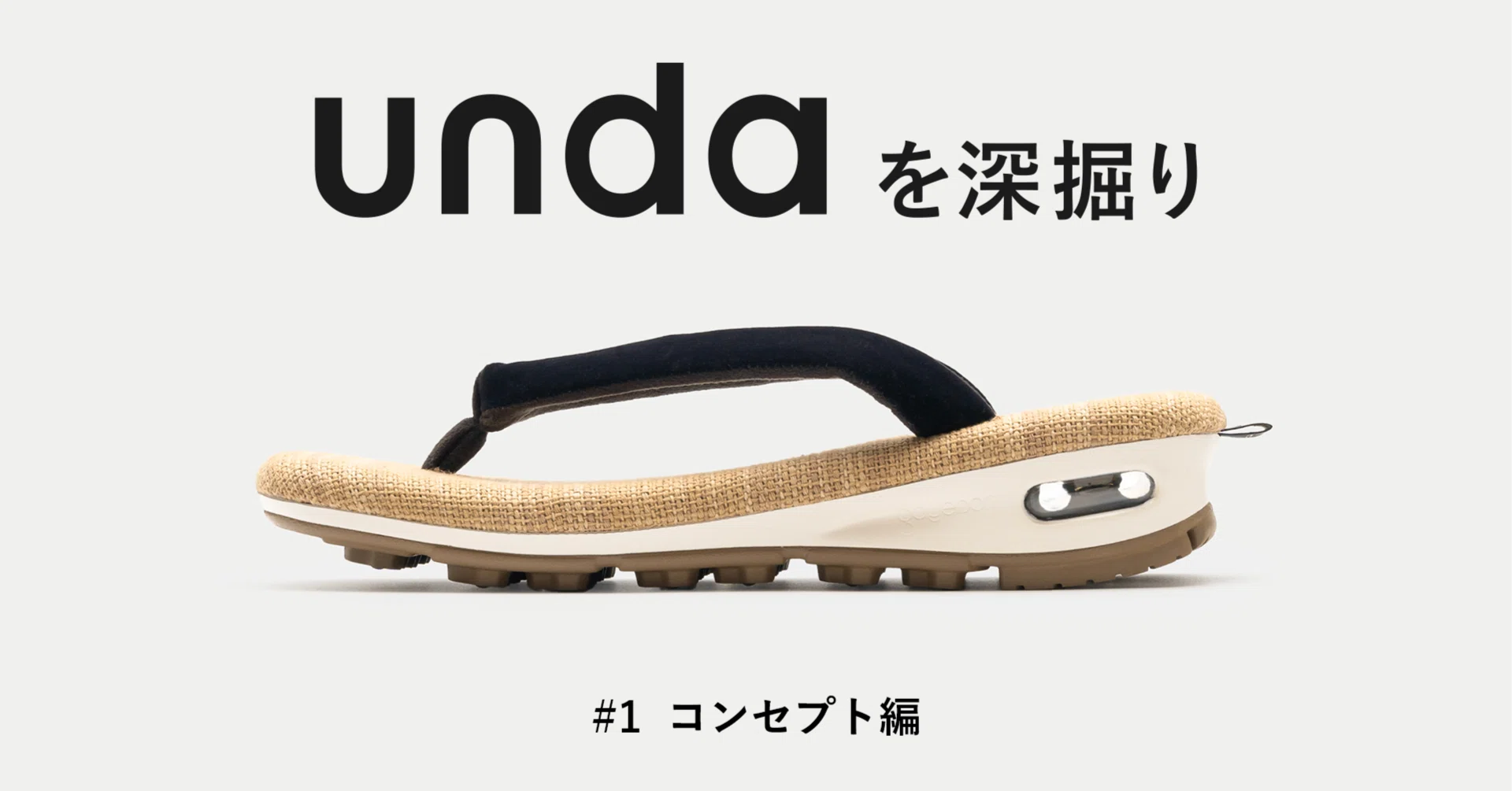 K*7様 goyemon for everyone unda down サンダル Unda sandals goyemon unda unda goyemon ONLINE STORE
