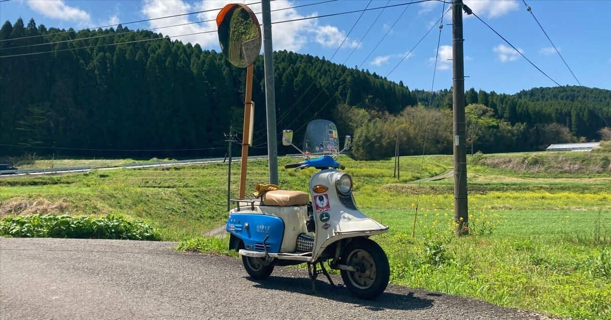 【初回限定】 バラバラの残骸から組み上げたラビットと旅して10000km。｜HoOcH アクセサリー