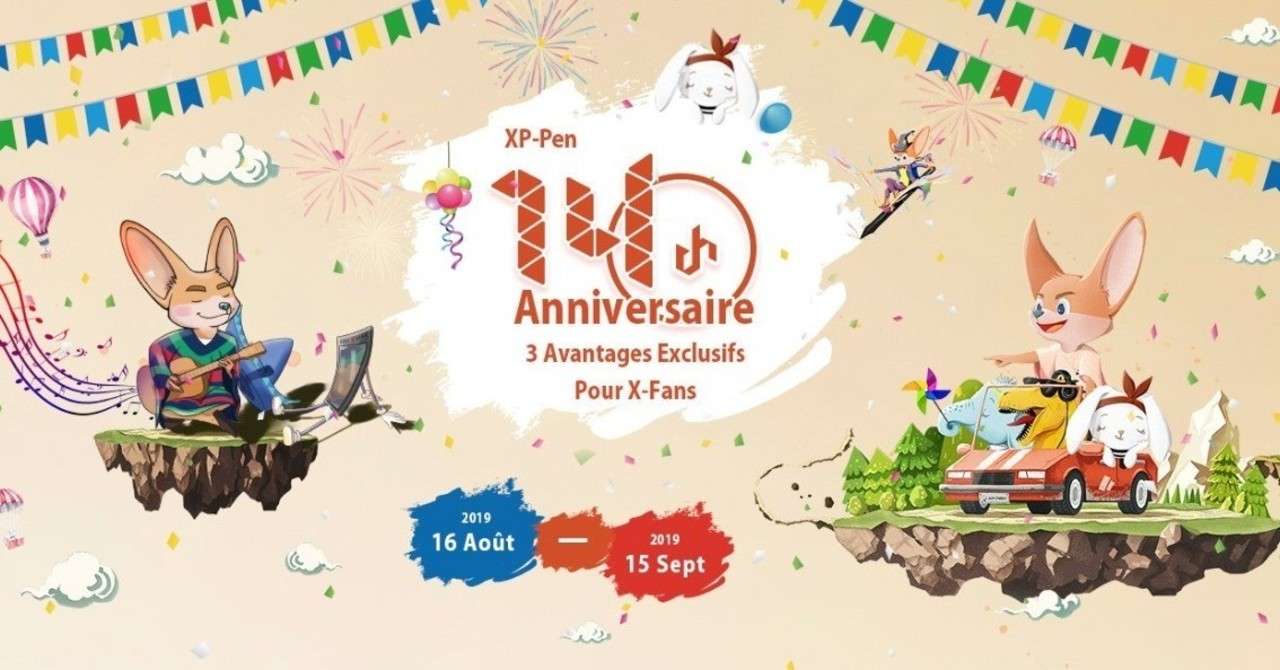 Tablette Graphique Dessin Marque Xp Pen Lance Des Offres Promotionnelles Anniversaire 14 Ans Tablettedessin Note