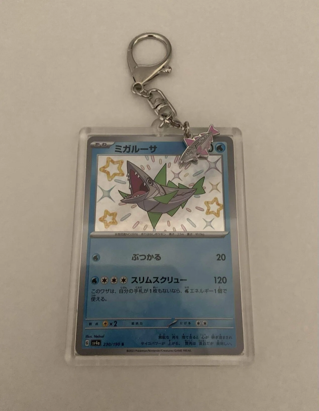 ミュウ AR ポケモンカード キーホルダー ポケカ 推し活 即購入OK ポケカ ポケモンカード キーホルダー セット ポッポAR ポケモン151