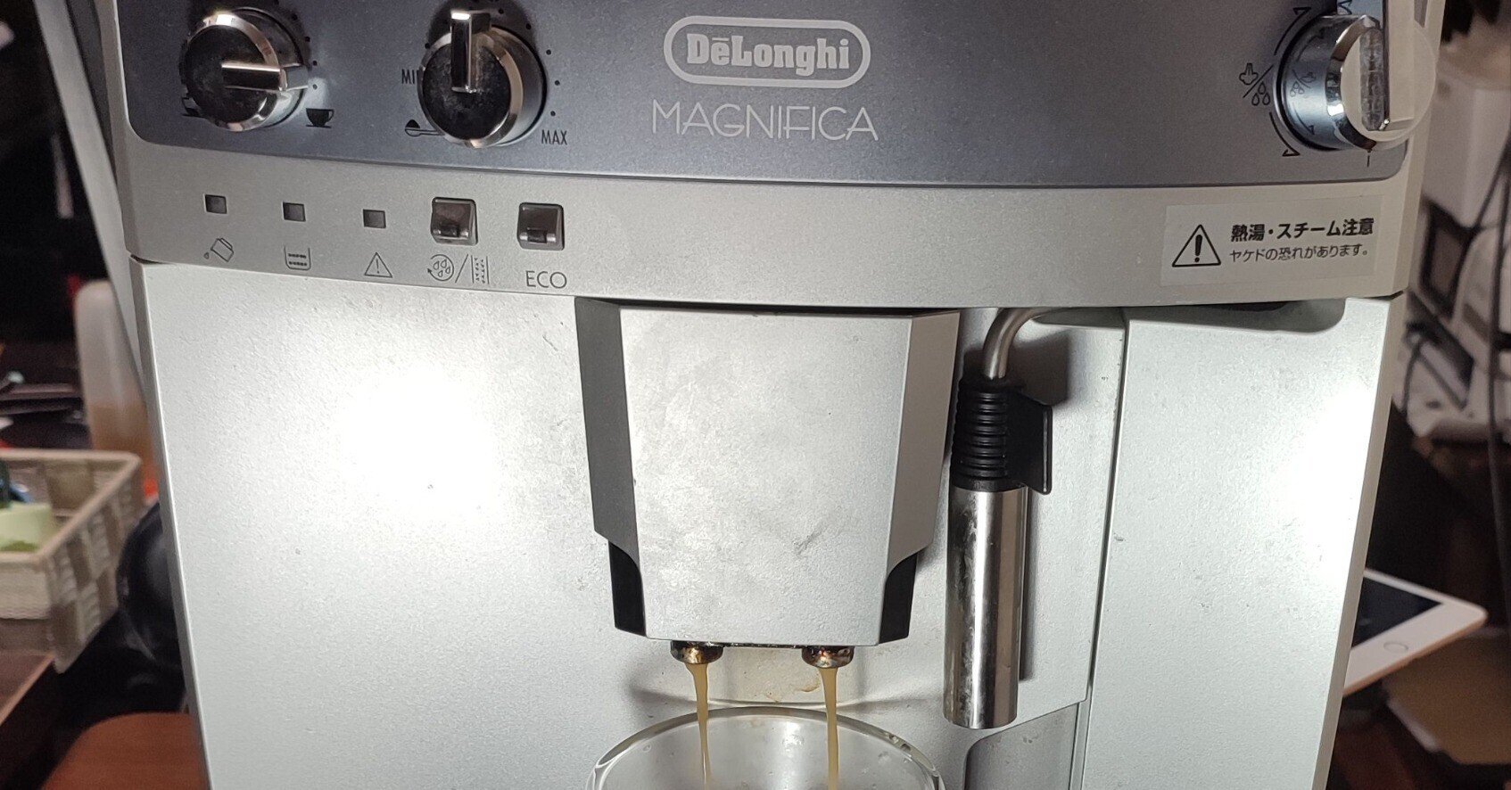 DeLonghi☆エスプレッソマシーン ESAM03110S SILVER - コーヒーメーカー DeLonghi☆エスプレッソマシーン ESAM03110S SILVER - コーヒーメーカー