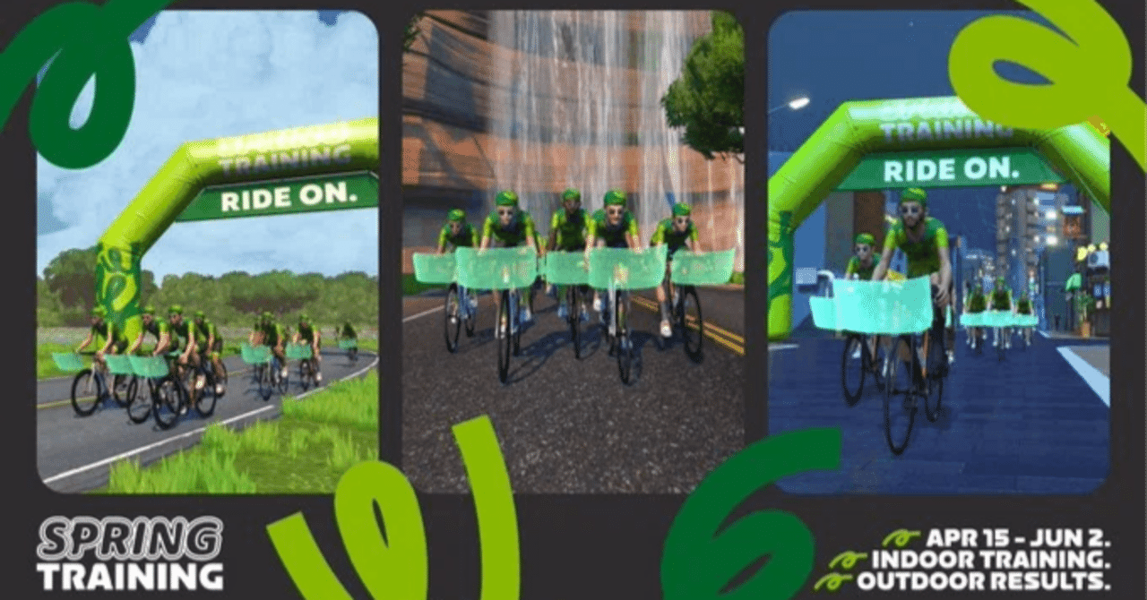 6週間で基礎力アップ!スプリングトレーニングキャンペーンに参加しよう|Zwift Japan Thumbnail