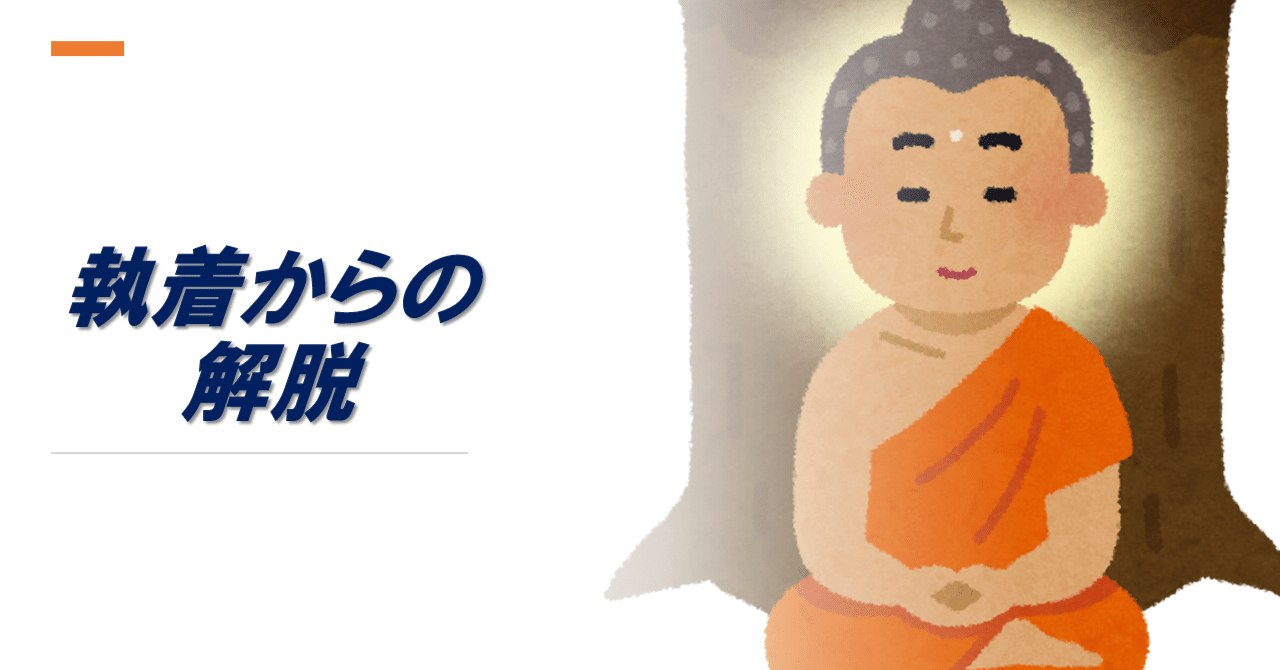 稲盛和夫一日一言』 4月17日｜R＆P企画 emu