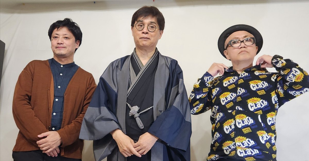 24年4月15日（月曜）☆高円寺パンディットで立川志らく師匠