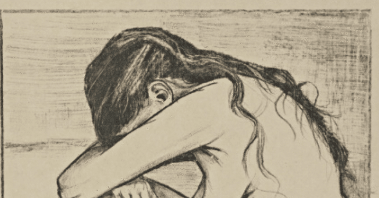 絵画　悲しみ ゴッホ『悲しみ』｜雨夜の星の絵画帖｜星の汀 / ほしのみぎわ