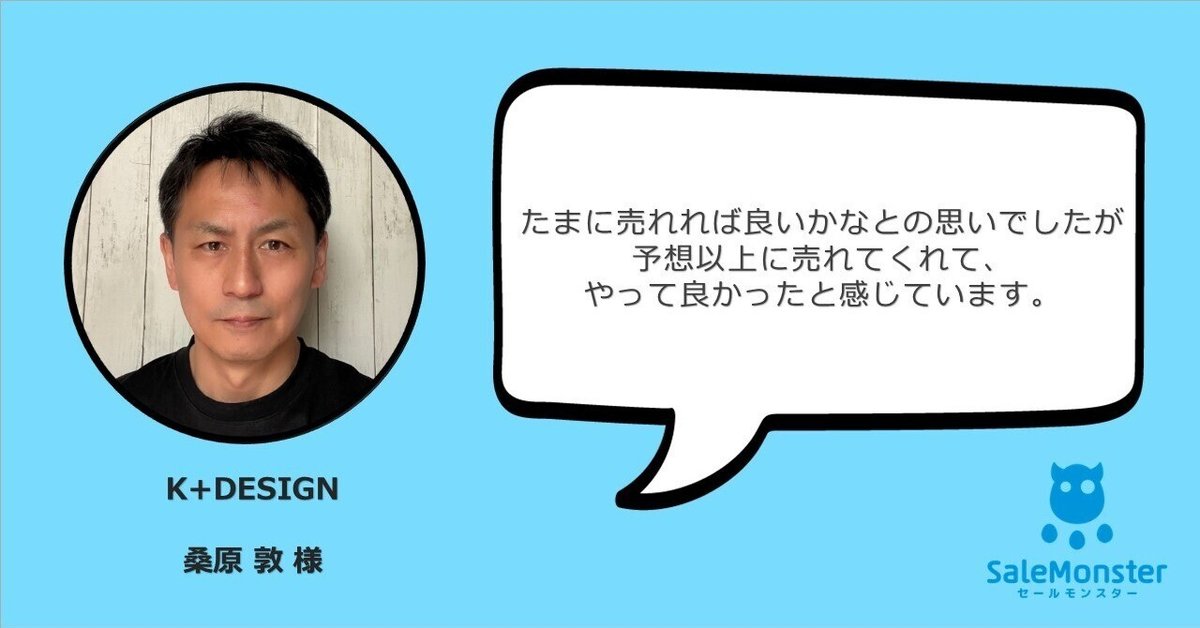 月刊コールセンタージャパン　まとめ売り 56冊+α コールセンター白書2023 | 月刊コールセンタージャパン編集部