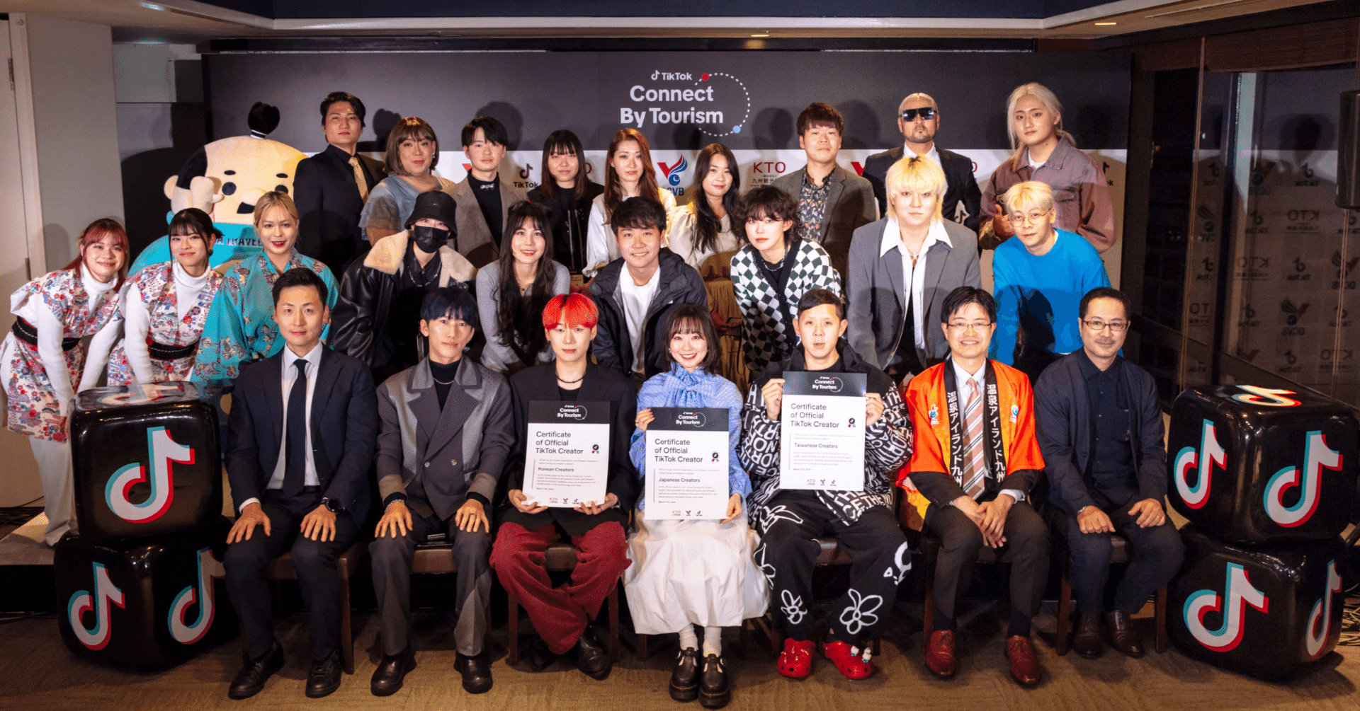 tiktok■ティックトック■音符クッション■非売品 tiktok□ティックトック□音符クッション□非売品□限定インフル