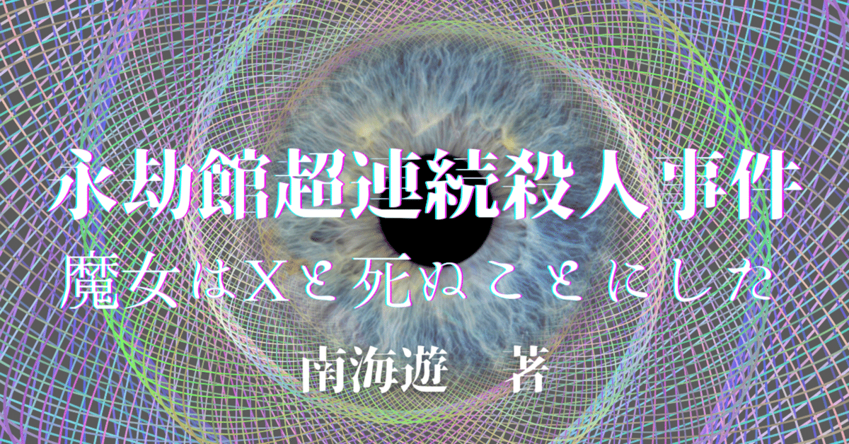30012815106_3