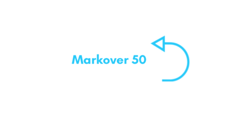 先人の恩恵を当たり前と思ってはいけない Markover 50 人生後半戦を愉しむ Note 先人の恩恵を当たり前と思ってはいけない Markover 50 人生後半戦を愉しむ Note