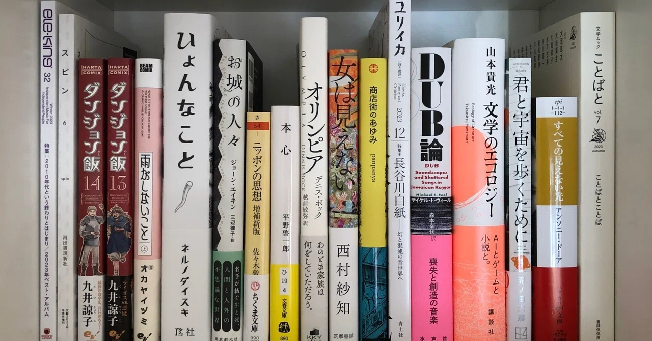 戦争と平和 子ども文学館 20冊(1~20巻+別巻) 日本図書 戦争と平和 子ども文学館 20冊(1~20巻+別巻) 日本図書