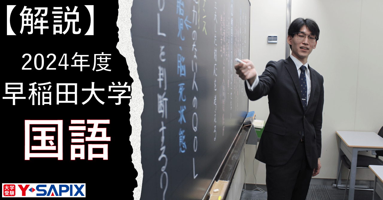 現代日本語の文法構造 統語論編 (早稲田大学学術叢書) | 上野