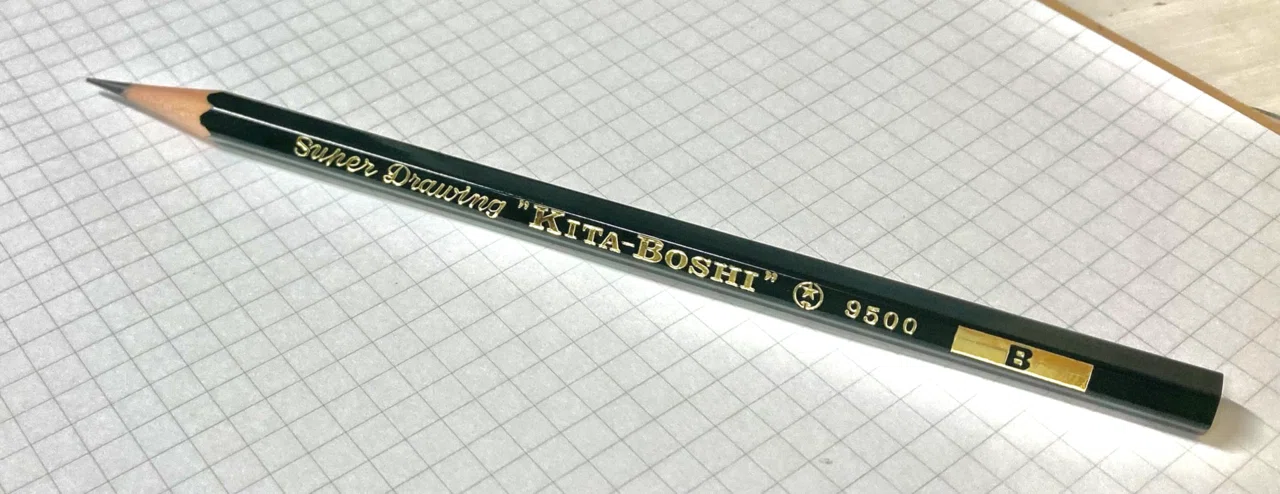 鉛筆MASAKI PENCILS NO.9500 鉛筆10本入 | ヤマダウェブコム
