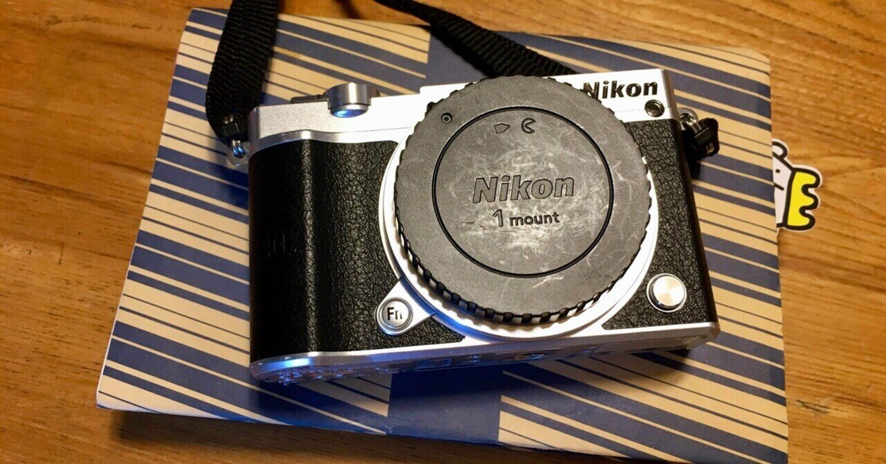 Nikon1 J5修理部品がない|東熊猫 Nikon1 J5修理部品がない|東熊猫