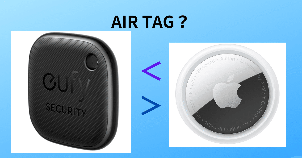 AirTag？いいえ互換品です｜makoto