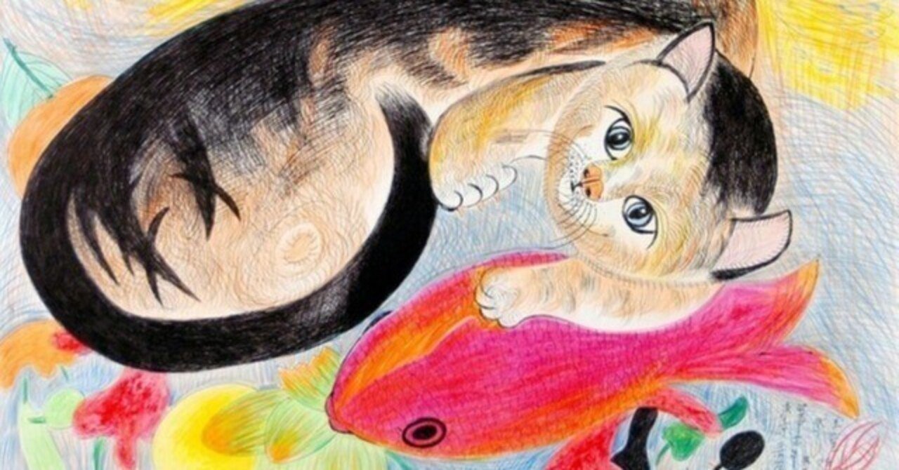 映画『ミリキタニの猫』｜STARLET