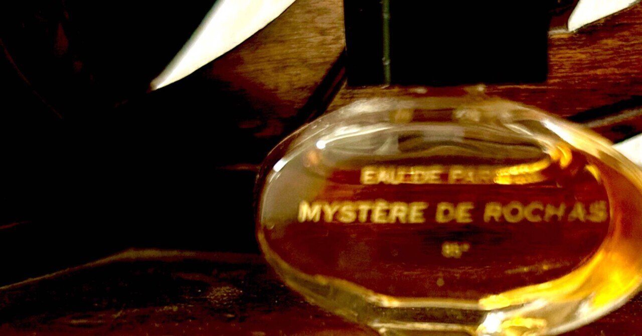 神秘 4月16日〜365日の香水｜adams fragrance family